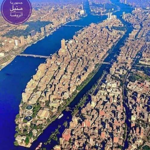 شقق المنيل