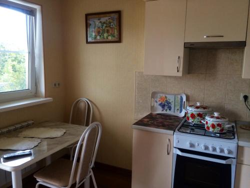 Arabika Apart Hotel