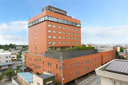 Hachinohe Grand Hotel - Hachinohe