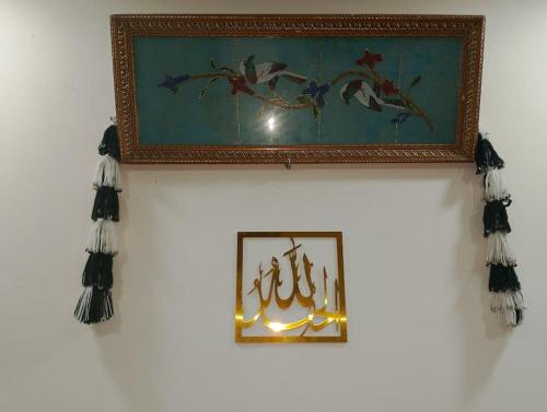 Apartment in the Atlas Mounts Apartment in the Atlas Mounts