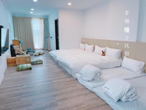 Sweet House – khách sạn tại Quận Học Giáp (Xuejia)