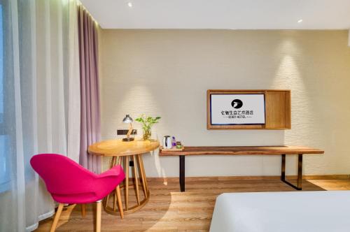 room detail thumbnail 1