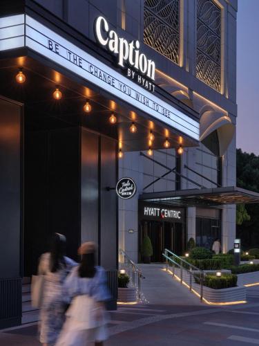 Caption By Hyatt Zhongshan Park Shanghai in Új Hungcsiao üzleti központ és Csangning