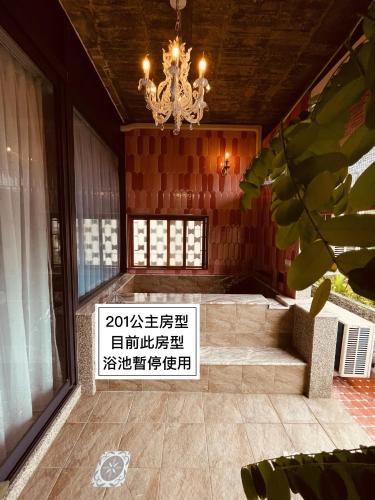 Sweet House in Xuejia District