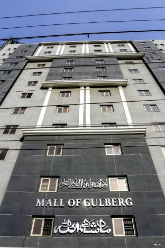 Gulberg Suites - image 3