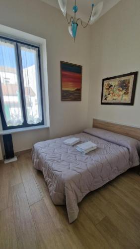 B&B IL CEDRO