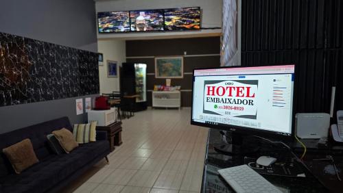 ล็อบบี้, Hotel Embaixador de Curitiba in กูริติบา ซิตี้เซ็นเตอร์