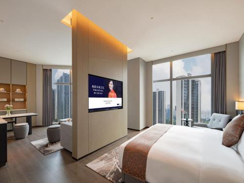 Grand Mercure Shenzhen Guangming