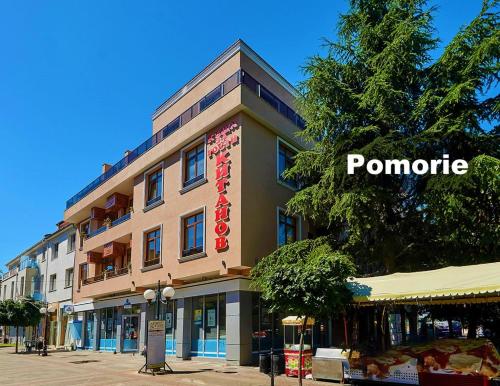 Къща за гости КИТАНОВ, Pomorie (fotografie 6)