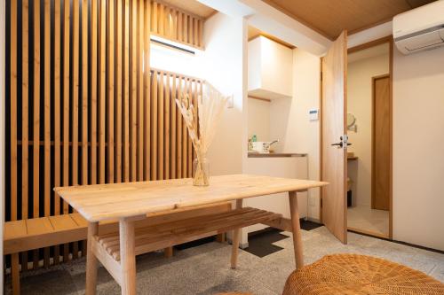 INN Plus Hanamidou - image 3