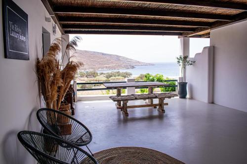 Vie rêvée luxury suites (Vie revee luxury suites) in Ganema