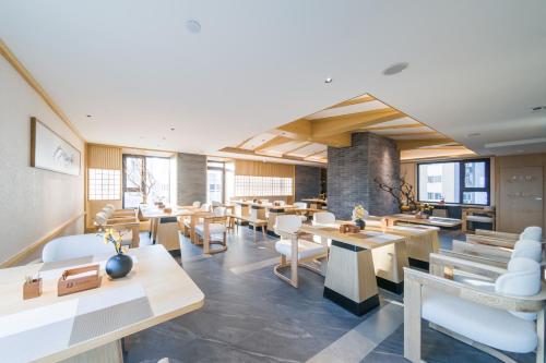 Jianguo Puyin Hotel - Xi'an Big Wild Goose Pagoda University of Science and Technology Qujiang Campu in شرق المدينة