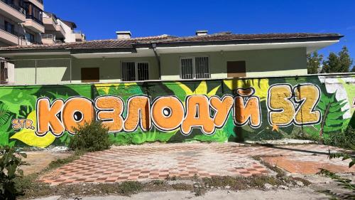 Apartment Blue Summer II with parking