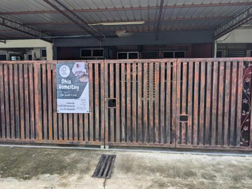 DHIA Homestay Gurun DHIA Homestay Gurun