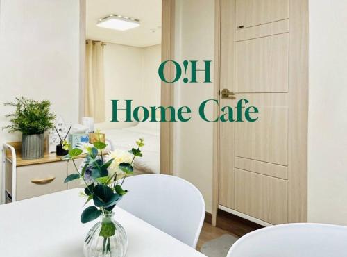 Snug J House, Soul (fotografie 9)