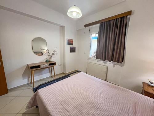 Dimitra House At Aigio By Greece Apartments in Aigio (Pelopponese)