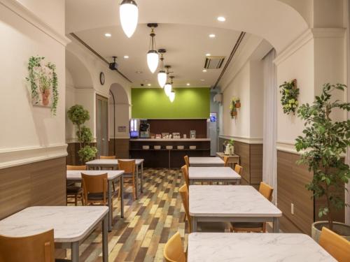 Business Inn Norte Nakajima Park - Vacation STAY 08762v