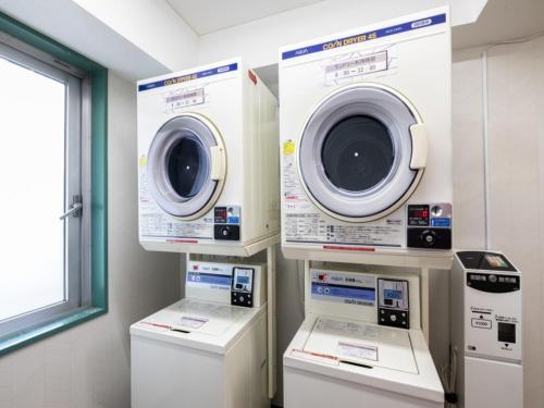 Business Inn Norte Nakajima Park - Vacation STAY 08712v