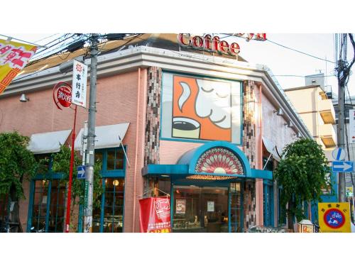 Takatsuki W&M Hotel - Vacation STAY 48546v