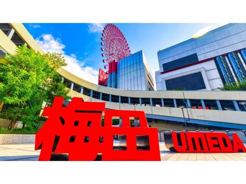 Takatsuki W&M Hotel - Vacation STAY 48546v