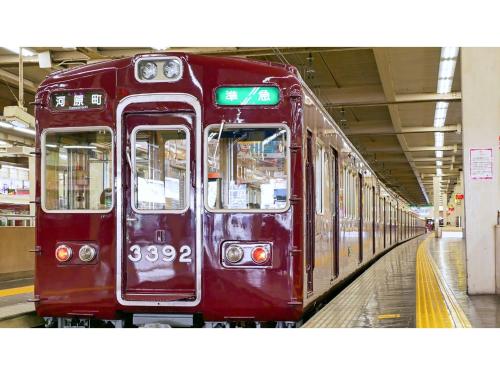 Takatsuki W&M Hotel - Vacation STAY 48509v