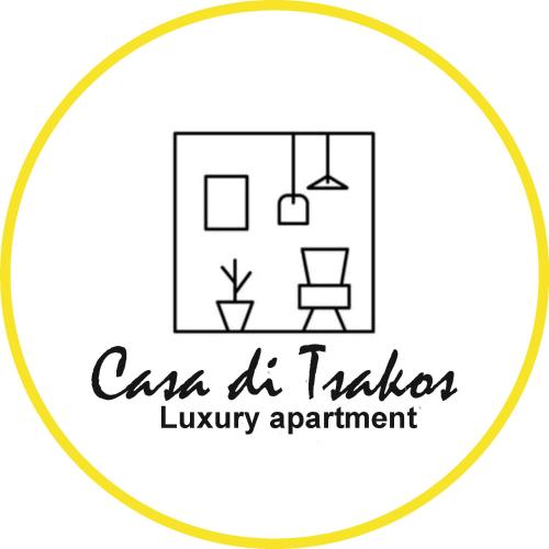 Casa di Tsakos Luxury apartment 1