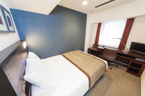 Standard Double Room - Smoking image 1