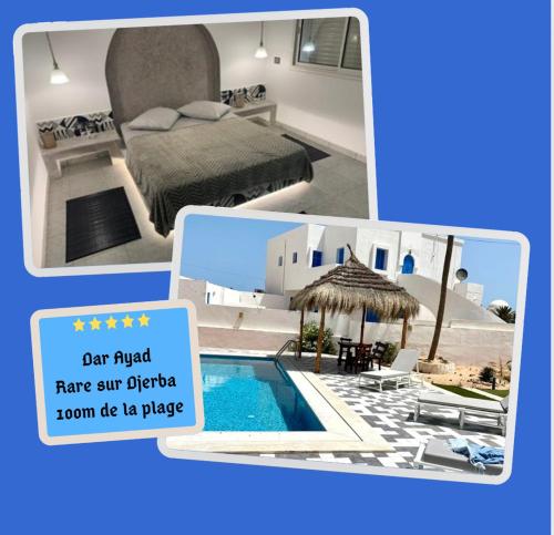 Dar ayed - proche plage