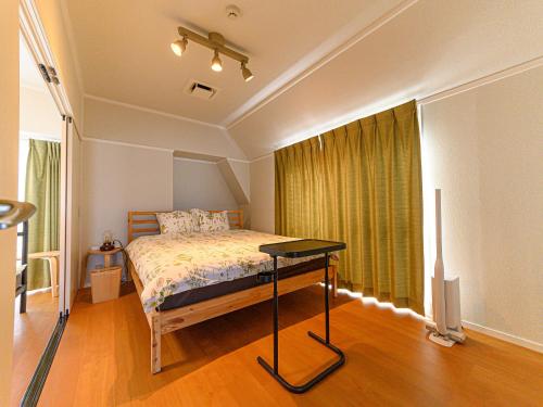 Residence Hotel Kamoike