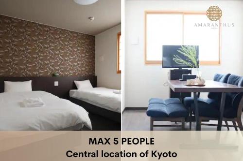 Hotel Amaranth Kyoto Gojo - Vacation STAY 19866v, Kyoto