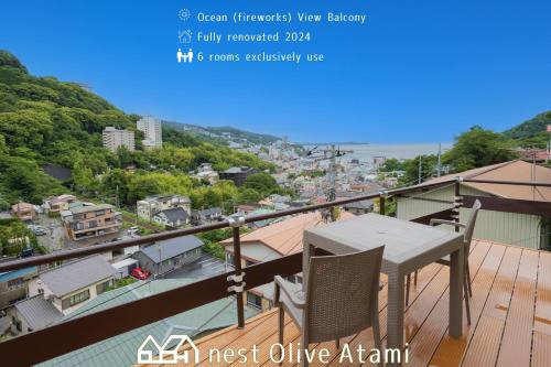 nest Olive Atami&nbsp;施設全景