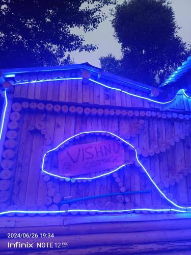 विष्णु कॉटेज in Daroli