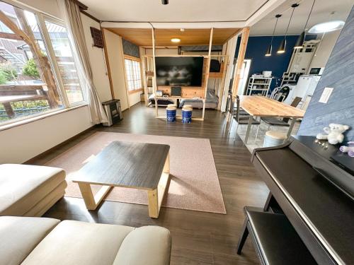 Nobotchi - Vacation STAY 87218v