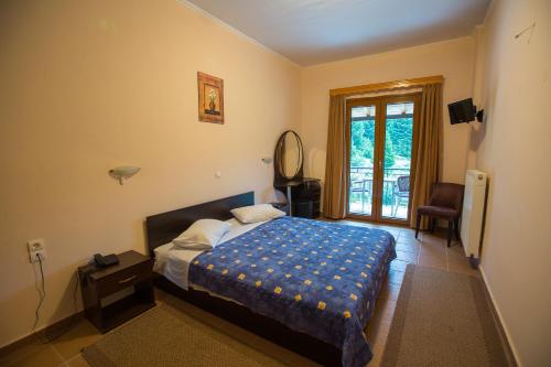 . Hotel Tzoumerka