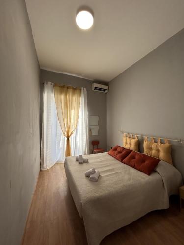 Gammazita Apartment
