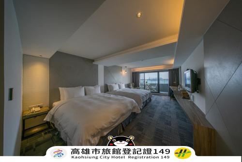 碧港良居商旅-The Harbour