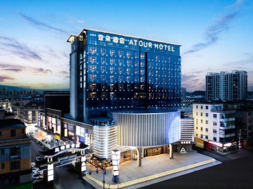 Atour Hotel Guangzhou Huadu Shiling Avenue – khách sạn tại Quận Huadu