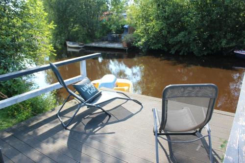 Ferienhaus Harmonie, Sauna,Seeblick, familienfreundlich 9.9km von Am Wäldchen entfernt