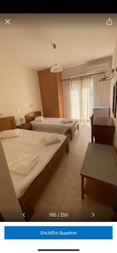 Triple room, mountain view