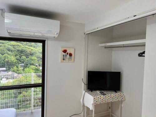 熱海温泉　実の別荘, Atami (fotografie 6)