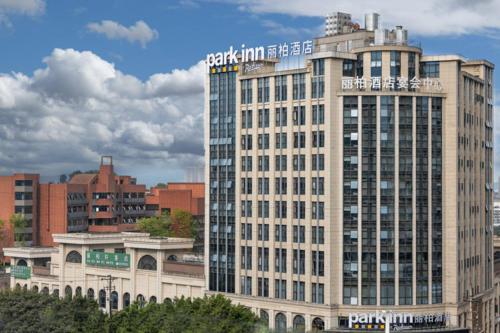 Park Inn by Radisson Chongqing East Railway Station Changsheng Bridge