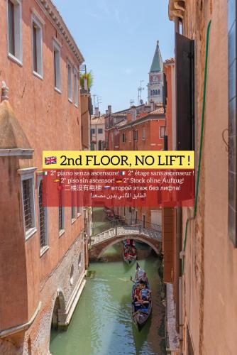 Canal View San Marco Luxury Rooms - Venice