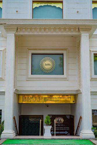 Amritara Ramila Kutir