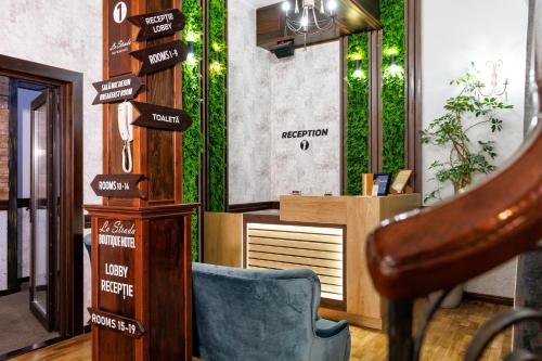 ล็อบบี้, La Strada Boutique Villa in พิเตสตี