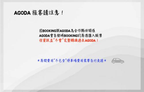 萊斯特 House near Paochueh Templom