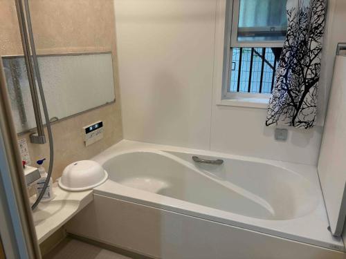 Guest House Harukawa