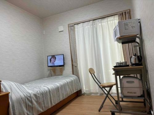 Guest House Harukawa