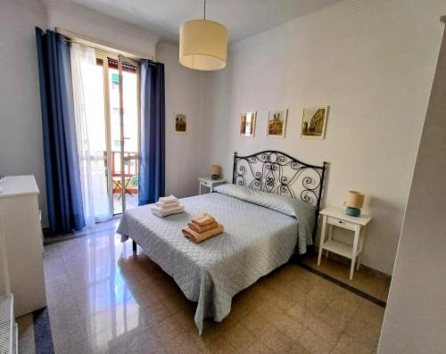 Casa vacanza Brandi, Рим