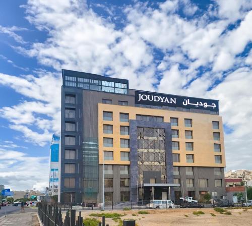 Joudyan King Road Jeddah by Elaf, Džidda