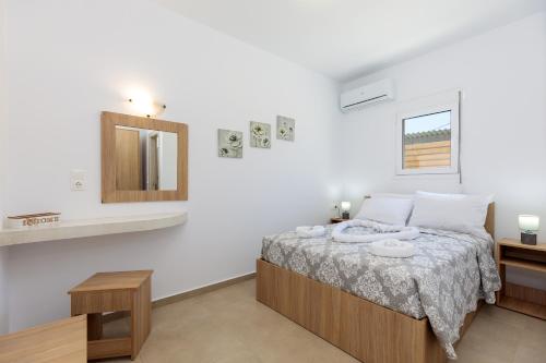 Alamia Suites Alamia Suites